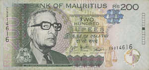 Mauritius, 200 Rupee, P61New