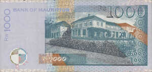 Mauritius, 1,000 Rupee, P63New