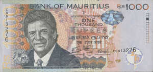 Mauritius, 1,000 Rupee, P63New