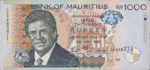 Mauritius, 1,000 Rupee, P63New