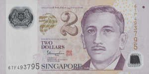 Singapore, 2 Dollar, P46New