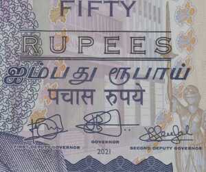 Mauritius, 50 Rupee, P65New
