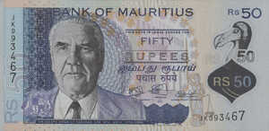 Mauritius, 50 Rupee, P65New