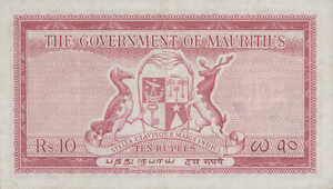 Mauritius, 10 Rupee, P28 Sign. 3