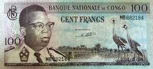 Congo Democratic Republic, 100 Franc, P6a