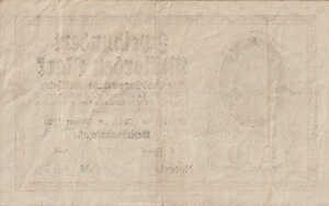 Germany, 200,000,000,000 Mark, 5220.4a, 5224d