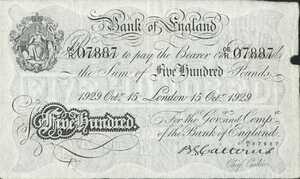 Great Britain, 500 Pound, P333a